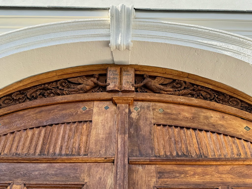 Staré lýceum na Konventnej ulici, detail vlysu hlavnej brány, foto: I. Baloghová